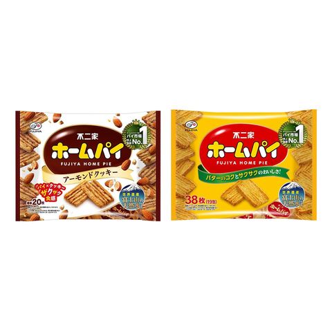 Fujiya Home Pie + Fujiya Home Pie Almond