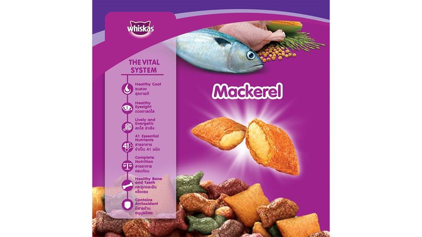 Whiskas Dry Mackerel 480g