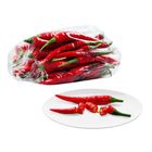 Dizon Farms Labuyo Red Chili Pepper 100g