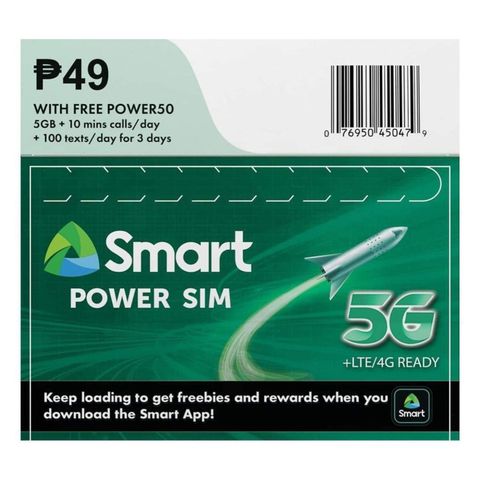 Smart Power SIM Multicut Prepaid SIM Card LTE/4G/5G 1 Unit