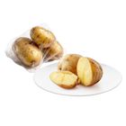 Star Market Potato 300g