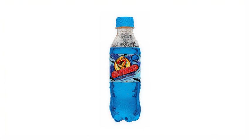 Extra Joss Maxx+ Japanese Citrus 237ml