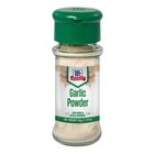 McCormick Garlic Powder 45g