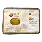 Hightower Pork Premium Siomai (15pcs) 300g