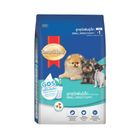 Smartheart Puppy Small Breed Food 1.3kg
