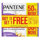 Pantene Pro-vitamin Shampoo Total Damage Care 12 x 12ml