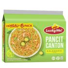 Lucky Me! Pancit Canton Multipack Kalamansi 6 x 80g
