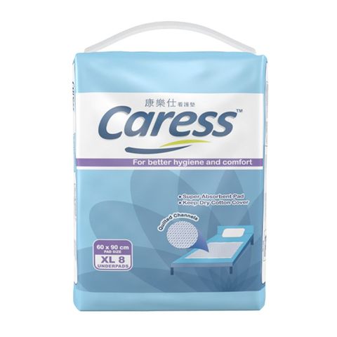 Caress Underpads XL 8 Pieces