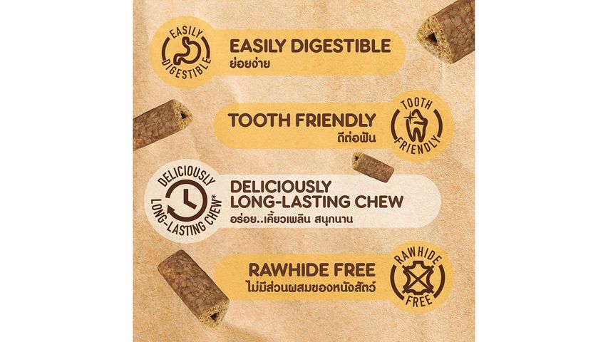 Pedigree Good Chew Beef Medium 83g