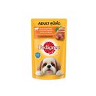 Pedigree Pouch Simmered Beef & Vegetables Loaf 130g