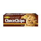 Ito Seika Choco Chips Cookies 15 Pieces