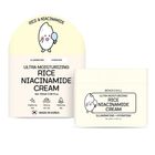 Bonnyhill Rice Niacinamide Cream 100ml
