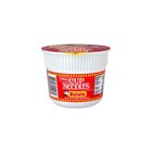 Nissin Cup Noodles Mini Bulalo (40g)
