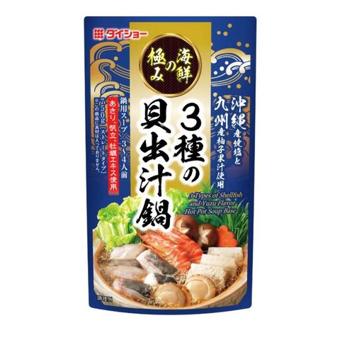 Daisho 3 Types of Shellfish and Yuzu Flavour Hot Pot Soup Base 750g