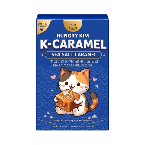 Busan Caramel Sea Salt Caramel Flavor Candy 50g