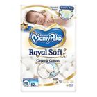 Mamypoko Royal Soft Premium Organic Cotton Disposable Baby Tape Diaper Newborn 52 Pieces