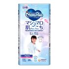 Mamypoko Marshmallow Skin Comfort Pants Disposable Baby Diaper for Girls (XXL) 26 Pieces