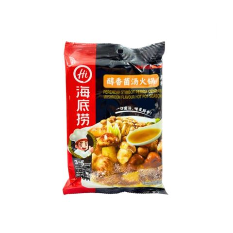 Haidilao Mushroom Flavour Hot Pot Seasoning 110g