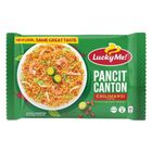 Lucky Me! Pancit Canton Chilimansi 80g