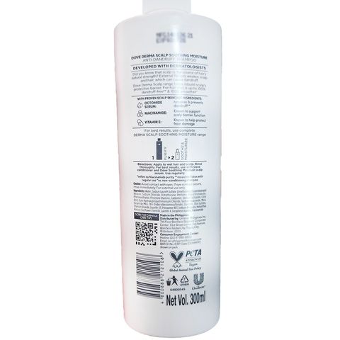 Dove Derma Care Anti-dandruff Scalp Soothing Moisture Shampoo 300ml