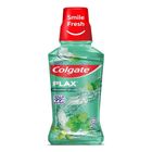 Colgate Plax Freshmint 250ml
