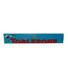 Toblerone Milk Chocolate with Honey & Almond Nougat & Salted Caramelized Almonds 100g