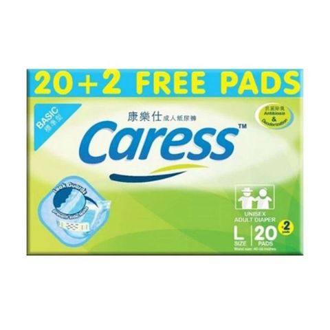 Caress Basic Adult Diaper Large 22 Pieces