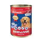 Smartheart Dog Canned Beef & Liver 400g