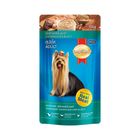 Smartheart Pouch Adult Chicken & Liver in Jelly 130g