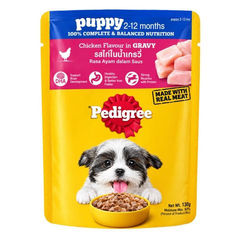 Pedigree Dog Food Wet Pouch Puppy Chicken Chunks in Gravy 130g
