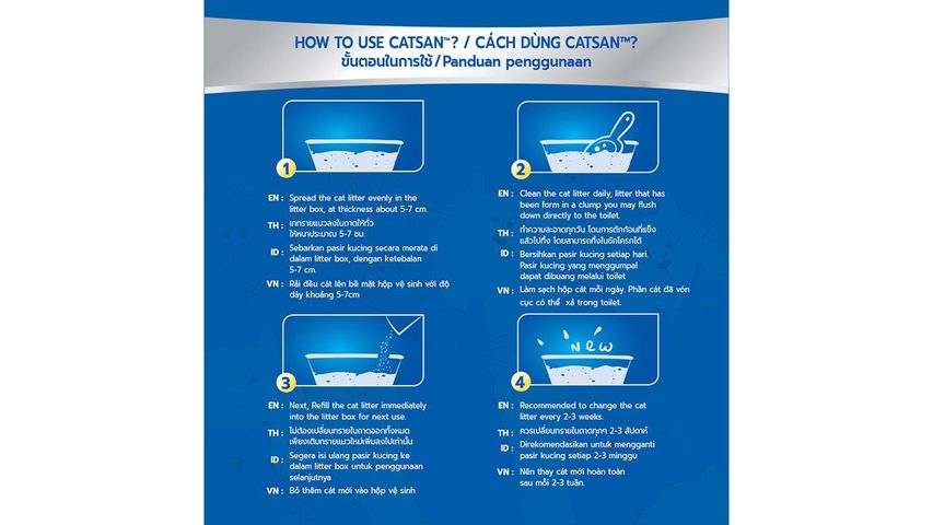 Catsan Light Cat Litter 3L 3L