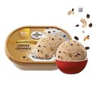 Selecta Supreme Coffee Crumble 750mL