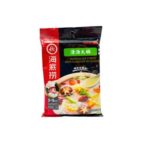 Haidilao Broth Flavour Hot Pot Seasoning 110g