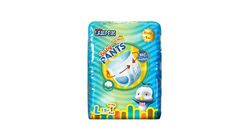 Twins Lampein Baby Pants Large 16 Pieces