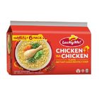 Lucky Me! Instant Mami Chicken Flavor Multipack 6 x 55g
