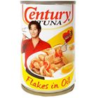 Century Tuna Flakes Vegetable in Oil 155g