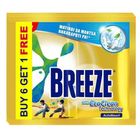 Breeze Detergent Powder Activbleach (Buy 6, Get 1 Free) 7 x 70g