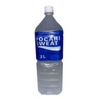 Pocari Sweat 2L