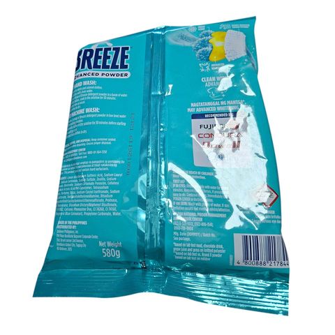 Breeze Powder Detergent Antibacterial 580g