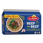 Lucky Me! Beef Instant Mami Multipack 6 x 55g