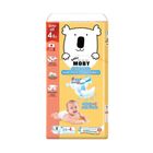 Baby Moby Cloud Taped Diaper Small 40 Pieces