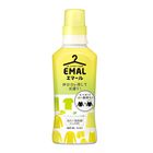 Emal Laundry Detergent Refresh Green Scent 460ml