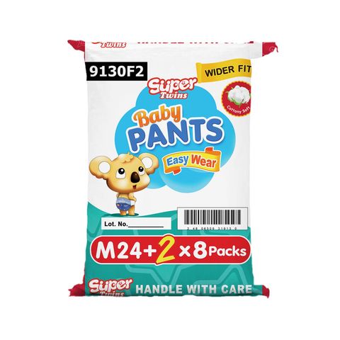Super Twins Baby Pants Medium Online Exclusive 8 x 26 Pieces