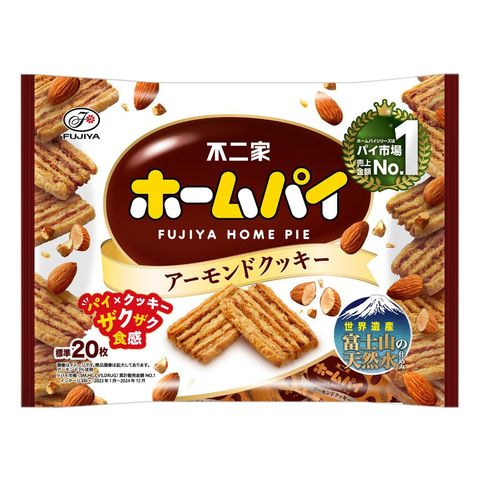 Fujiya Home Pie Almond 146g