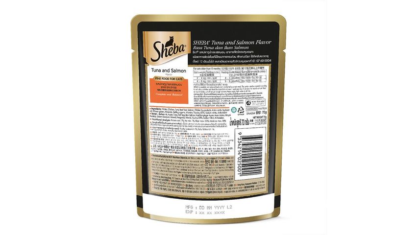 Sheba Pouch Tuna & Salmon 70g