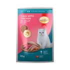 Smartheart Cat Pouch Adult Tuna with Chicken in Jelly 85g