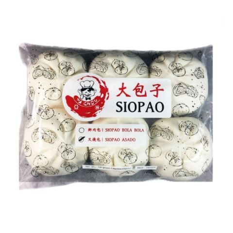 Siopao Asado 6pcs 750g