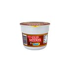 Nissin Cup Noodles Mini Beef 40g