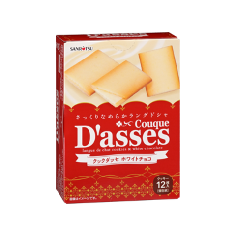 Sanritsu Couque D'asses Langue de Chat Cookies & White Chocolate 78g