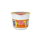 Nissin Cup Noodles Mini Chicken (40g)
